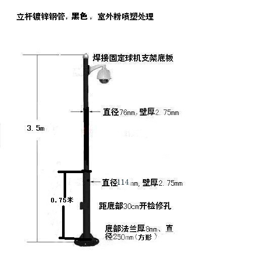 JKG-2